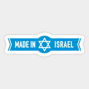 Made in Israel Sticker